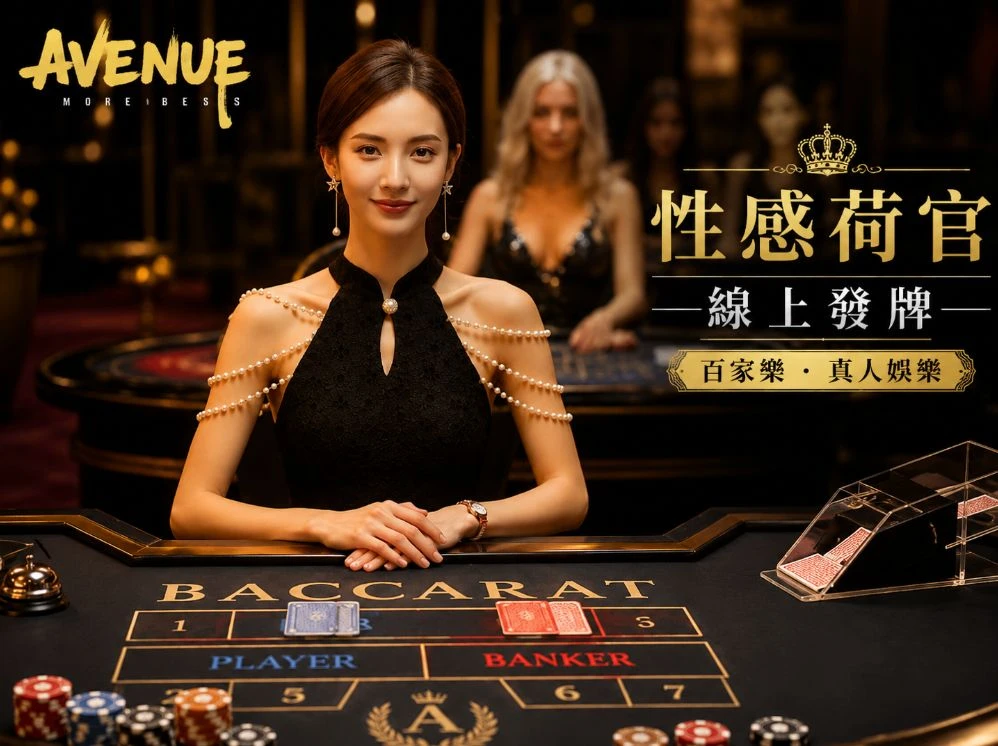 pg电子试玩模式移动服务视觉